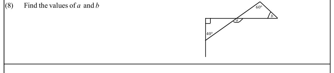 Paper I Part A Q8: Exterior angles in two linked triangles