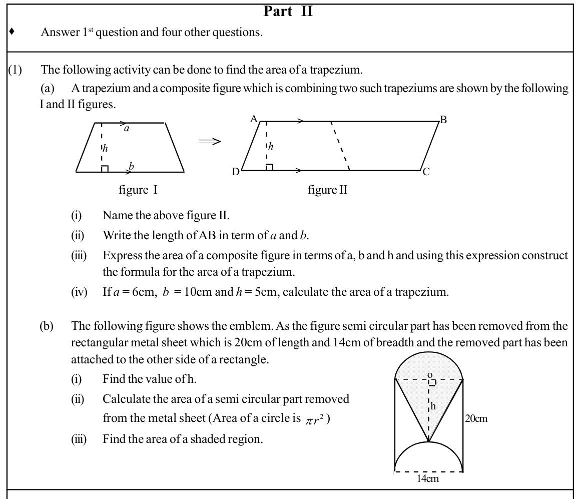 Paper I Part B Q1: Derive trapezium area formula; emblem area with a semicircle