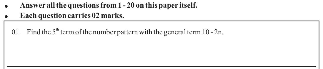 Paper I Part A Q1: Fifth term from a given general term