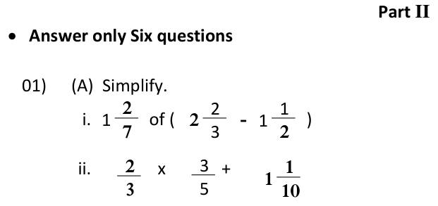 Paper II Part A Q1(a): Simplify expressions with mixed numbers using 'of' and multiplication