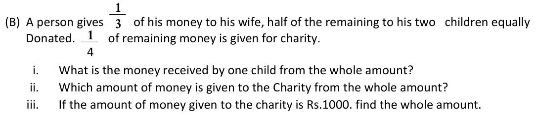 Paper II Part A Q1(b): Successive fractions of money shared out; find the whole amount