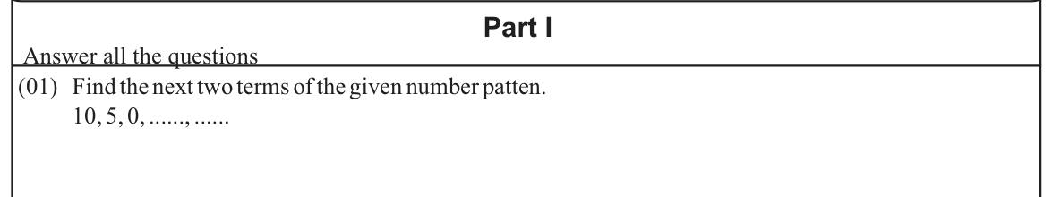Paper I Part A Q1: Next two terms of a decreasing number pattern