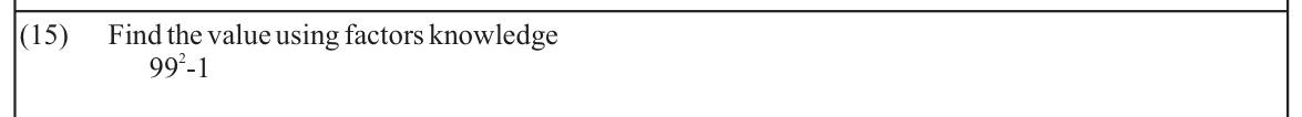 Paper I Part A Q15: Evaluate using difference of squares