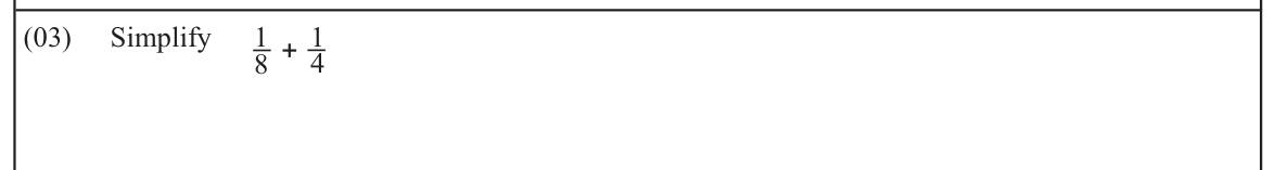 Paper I Part A Q3: Add two unit fractions