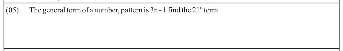 Paper I Part A Q5: Term of a pattern from its general term