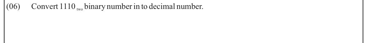 Paper I Part A Q6: Convert a binary number to decimal