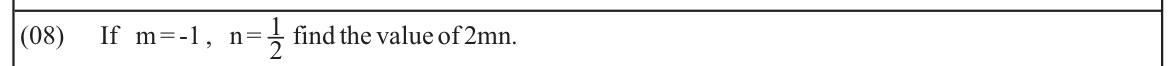 Paper I Part A Q8: Substitute values into a product