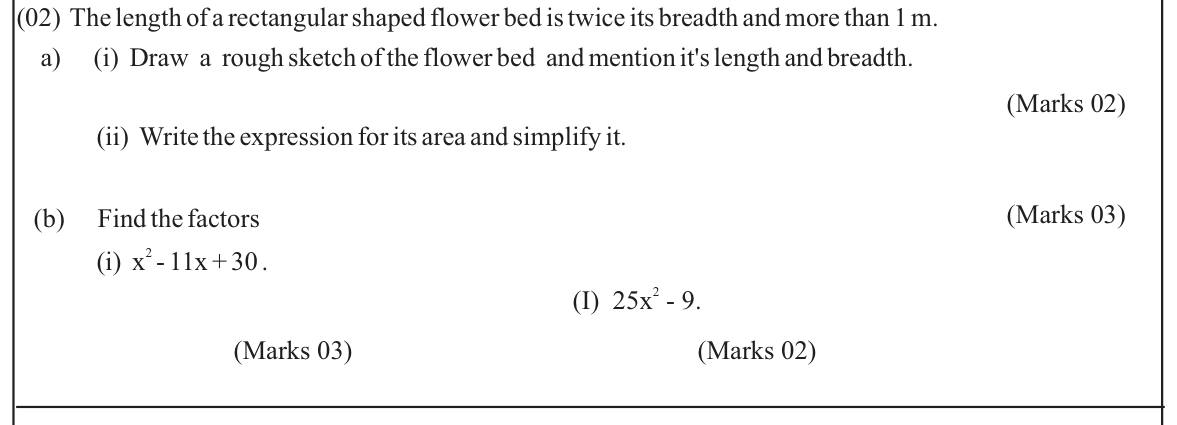 Paper I Part B Q2: Area expression of a flower bed; factorise trinomial and difference of squares
