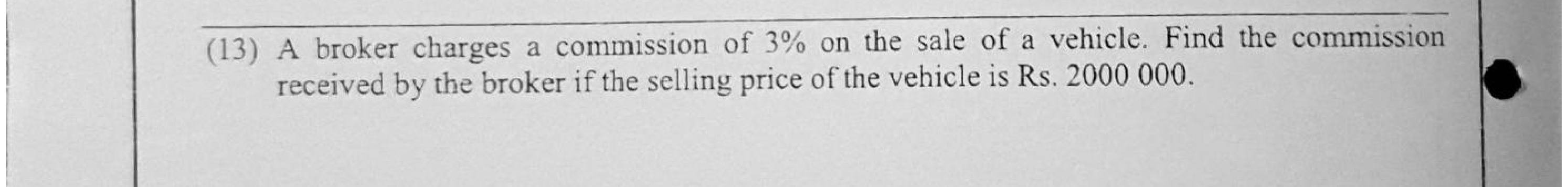 Paper I Part A Q13: Commission on a vehicle sale