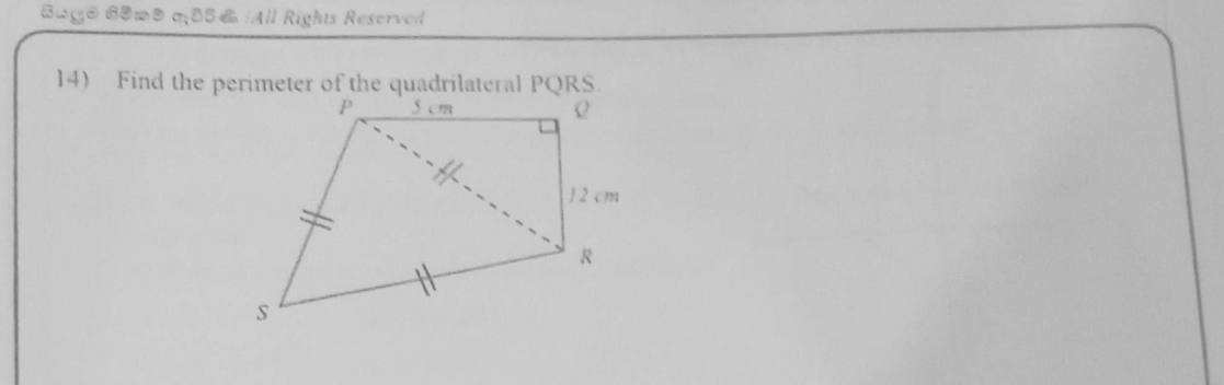 Paper I Part A Q14: Perimeter of quadrilateral using Pythagoras and equal sides