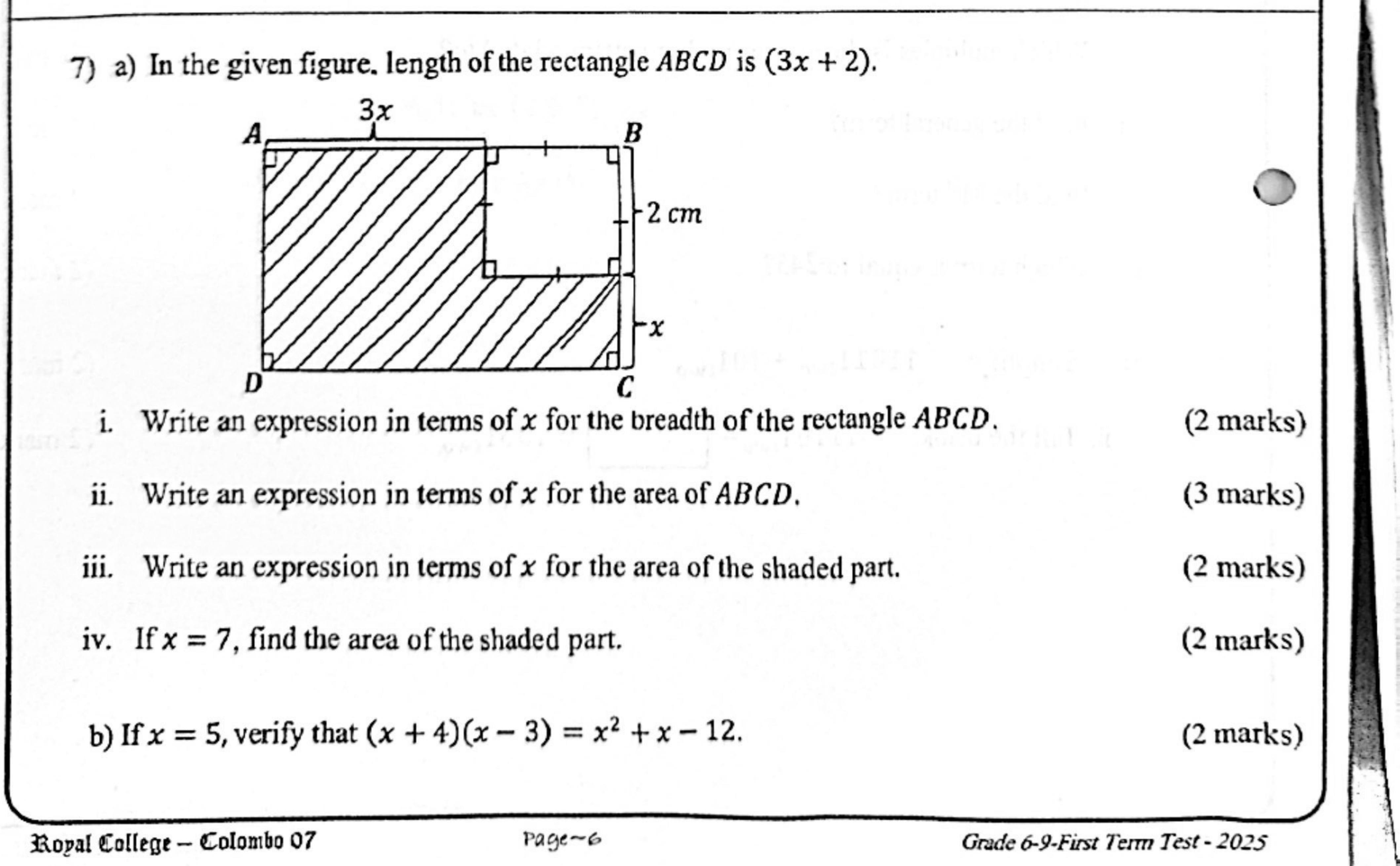 Paper II Part A Q7: Rectangle with a square removed: breadth, area, shaded area expressions; verify an identity
