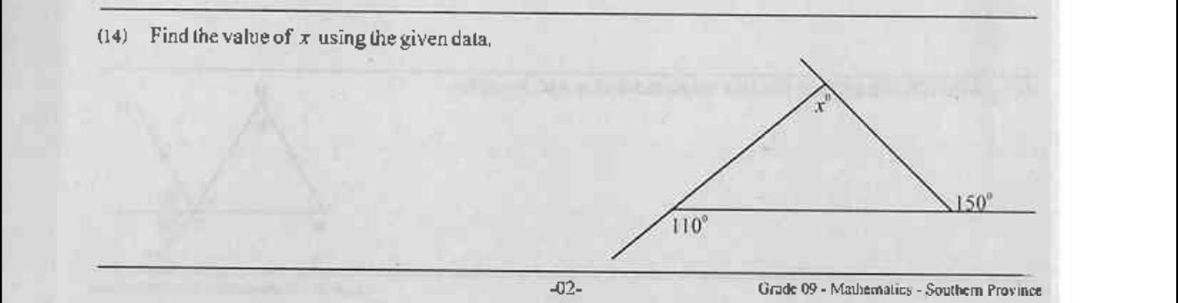 Paper I Part A Q14: Triangle angle from two exterior angles
