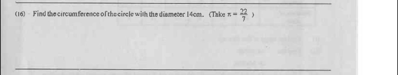 Paper I Part A Q16: Circumference from the diameter