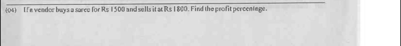 Paper I Part A Q4: Profit percentage from cost and selling price