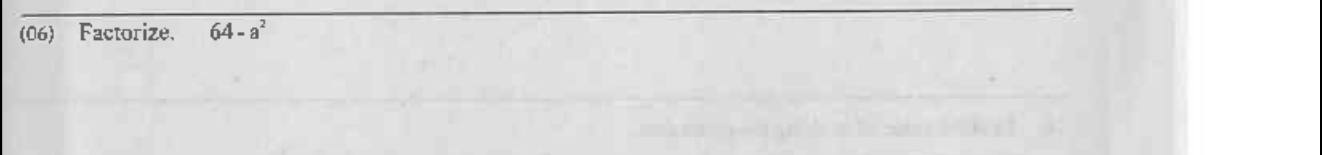 Paper I Part A Q6: Factorise a difference of two squares