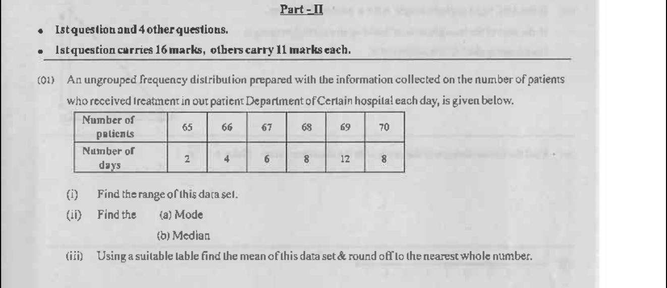Paper II Part A Q1: Range, mode, median and mean of a discrete frequency table