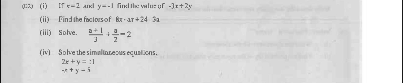 Paper II Part A Q2: Substitute values, factorise by grouping, solve fractional and simultaneous equations