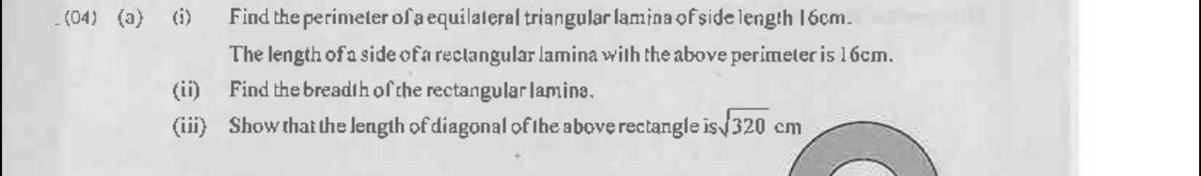 Paper II Part A Q4(a): Equal perimeters of triangle and rectangle; diagonal by Pythagoras