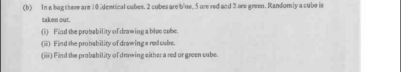 Paper II Part A Q5(b): Probabilities of colours drawn from a bag of cubes