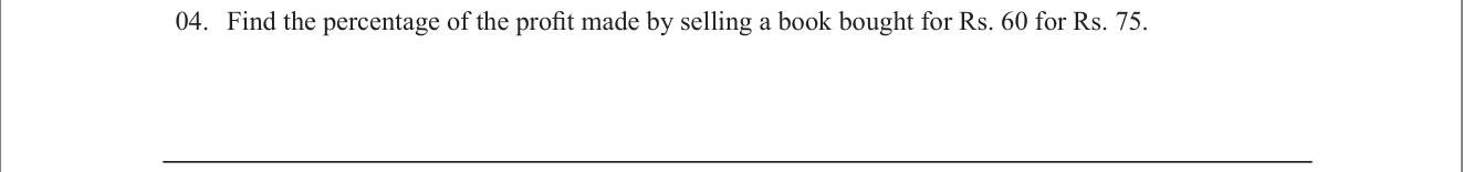 Paper I Part A Q4: Profit percentage from cost and selling price