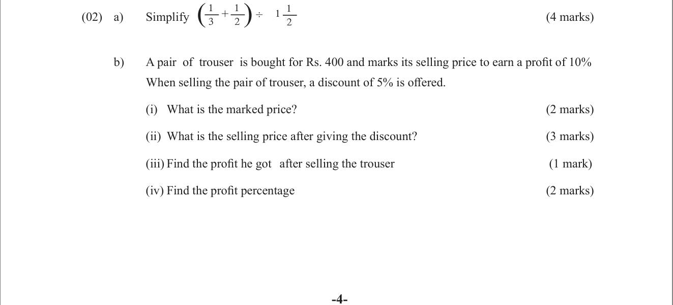 Paper II Part A Q2: Fraction simplification; marked price, discount, profit and profit percentage