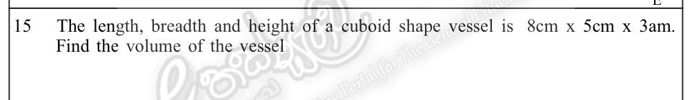 Paper I Part A Q15: Volume of a cuboid vessel