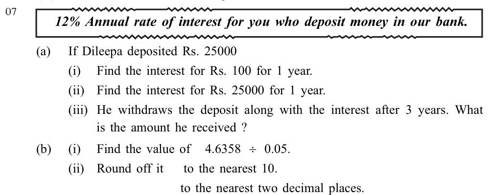 Paper II Part A Q7: Simple interest on a deposit; calculator division and rounding