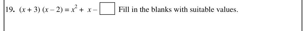 Paper I Part A Q19: Fill the constant term in a binomial product