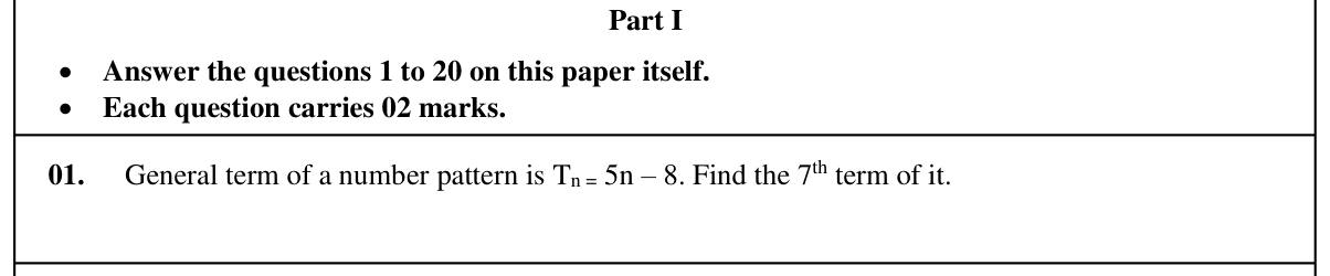 Paper I Part A Q1: Seventh term from a linear general term