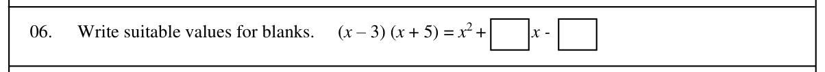 Paper I Part A Q6: Fill coefficients in the expansion of a binomial product