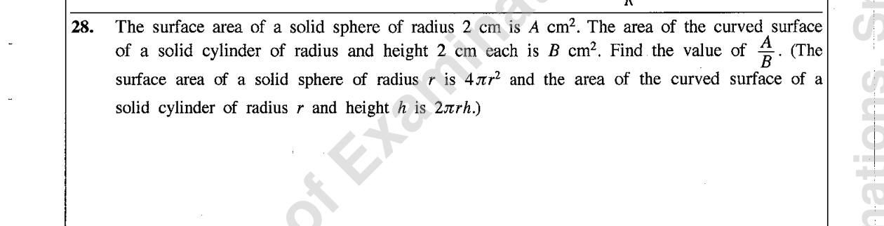 Paper I Part A Q28: Ratio of sphere surface to cylinder curved surface