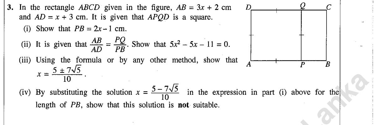 Paper II Part A Q3: Quadratic from a rectangle and square; reject a root