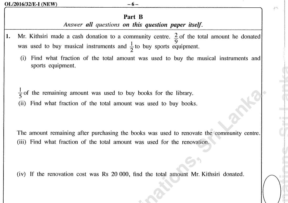 Paper I Part B Q1: Fractions of a donation spent on items; find the total