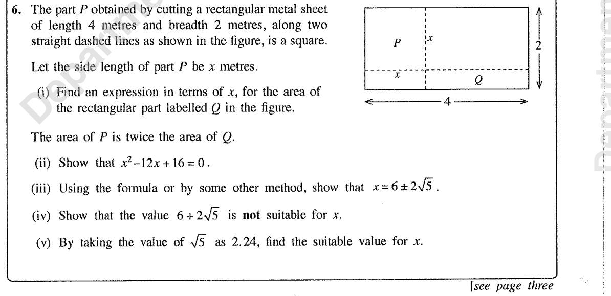 Paper II Part A Q6: Quadratic from areas of a cut sheet; surd roots