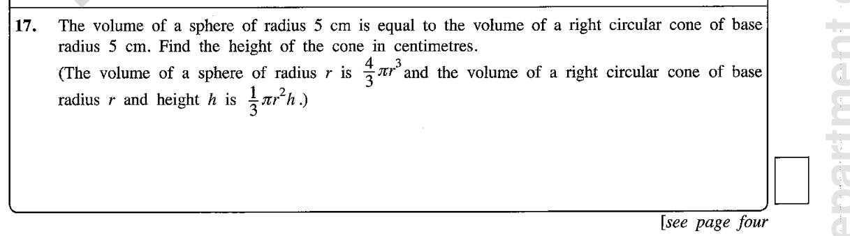 Paper I Part A Q17: Cone height equal in volume to a sphere