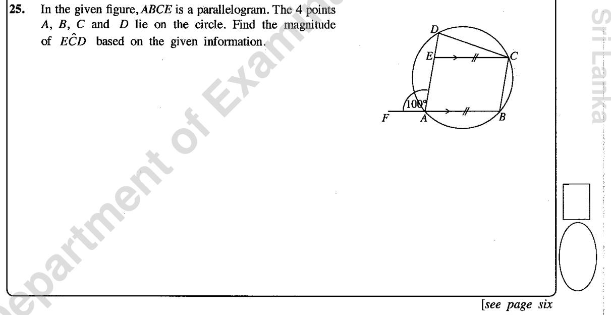 Paper I Part A Q25: Angle using a cyclic quadrilateral's exterior angle and a parallelogram