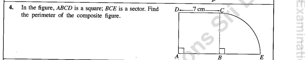Paper I Part A Q4: Perimeter of a square joined to a quarter-circle sector