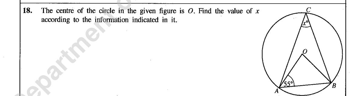 Paper I Part A Q18: Angle at the circumference from an isosceles triangle at the centre