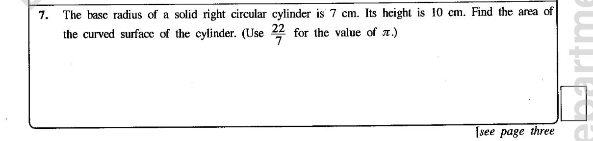 Paper I Part A Q7: Curved surface area of a cylinder