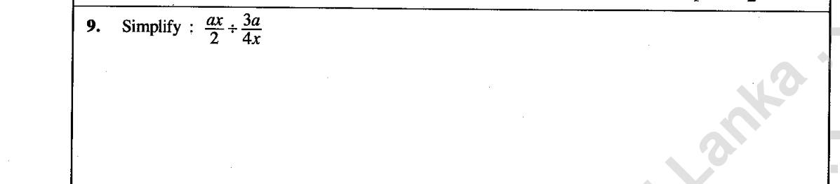 Paper I Part A Q9: Divide two algebraic fractions