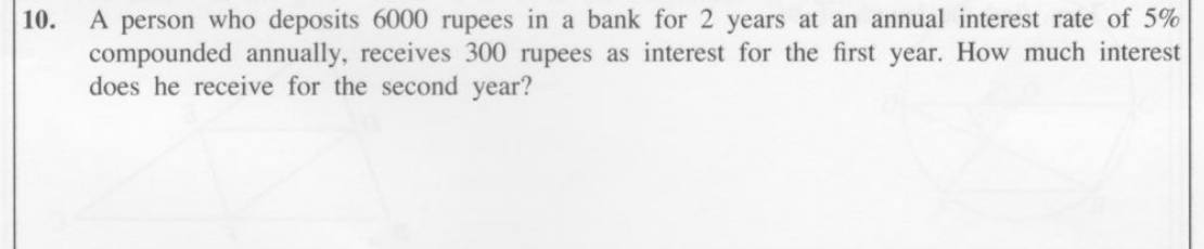 Paper I Part A Q10: Second-year compound interest