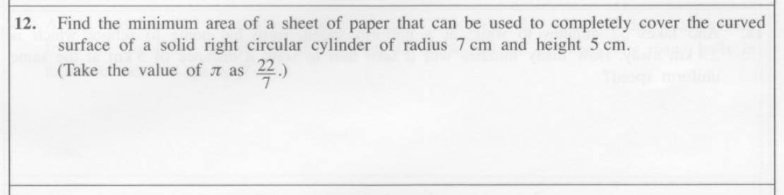 Paper I Part A Q12: Curved surface area of a cylinder