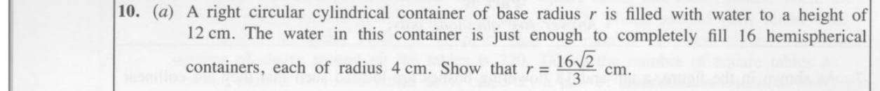 Paper II Part B Q10(a): Equate cylinder volume with hemisphere volumes to find a radius