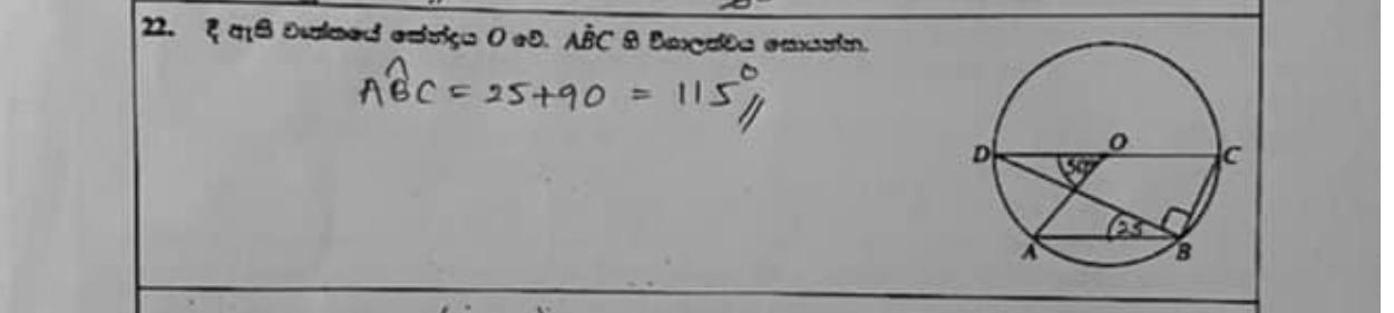 Paper I Part A Q22: Angle at centre, angle in a semicircle