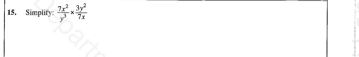Paper I Part A Q15: Simplify a product of algebraic fractions