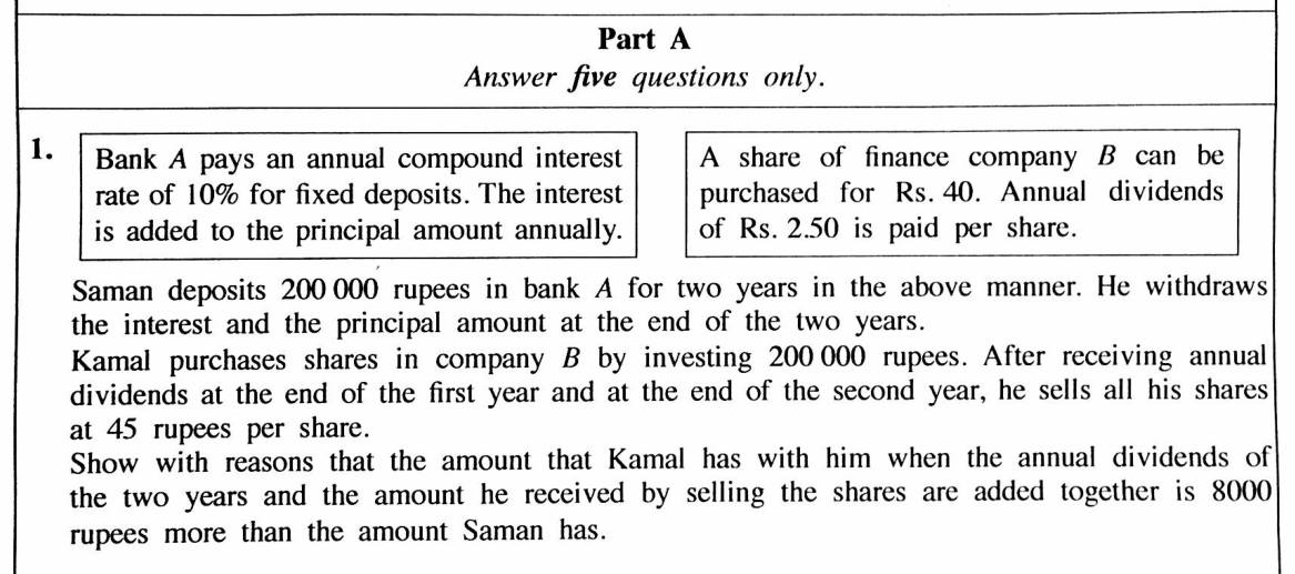 Paper II Part A Q1: Compare compound interest with share dividends plus sale