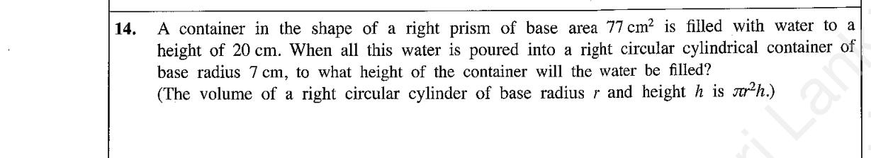 Paper I Part A Q14: Water height after pouring from a prism into a cylinder