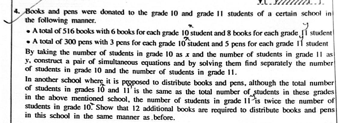 Paper II Part A Q4: Simultaneous equations from a sharing situation