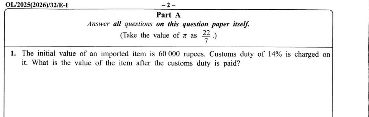 Paper I Part A Q1: Value of an import after a percentage customs duty