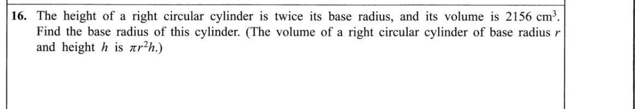 Paper I Part A Q16: Radius of a cylinder whose height is twice its radius